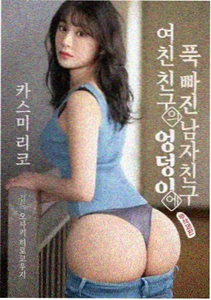 不忠电影在线 资讯 悬疑片盘点